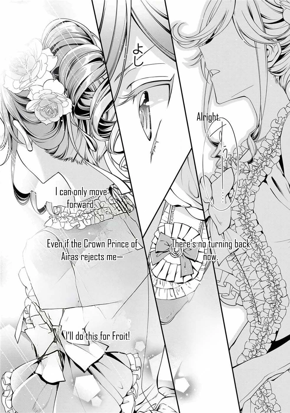 Crimson Shinigami suffered from sleeping princess Chapter 2 Page 15